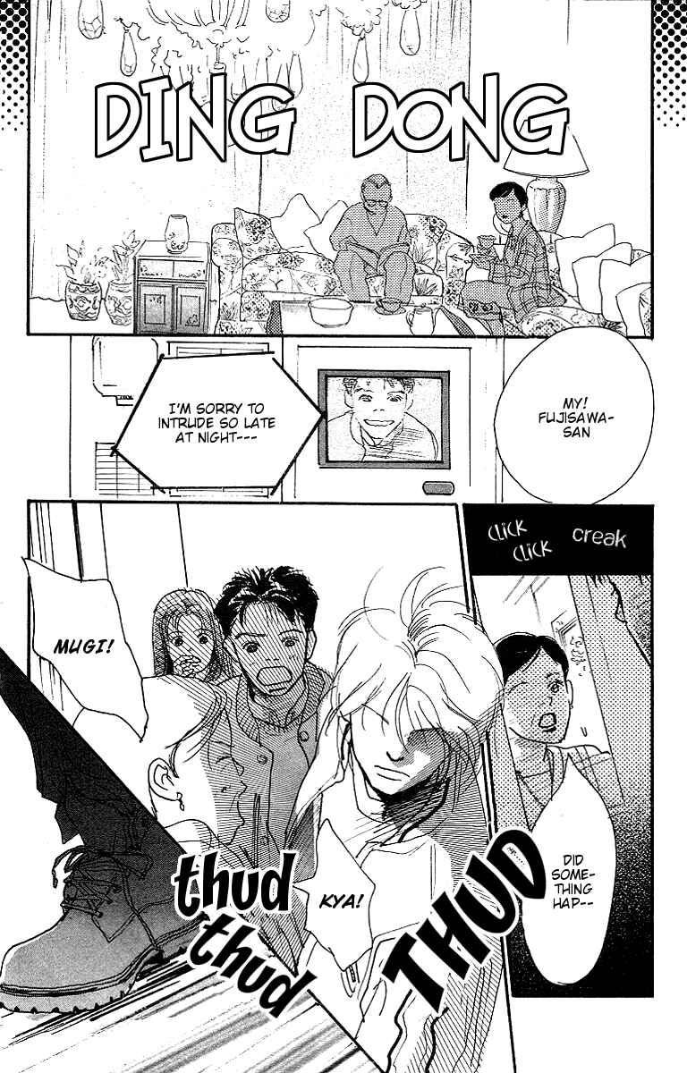 Page 25 Chapter 2 Childrens Garden