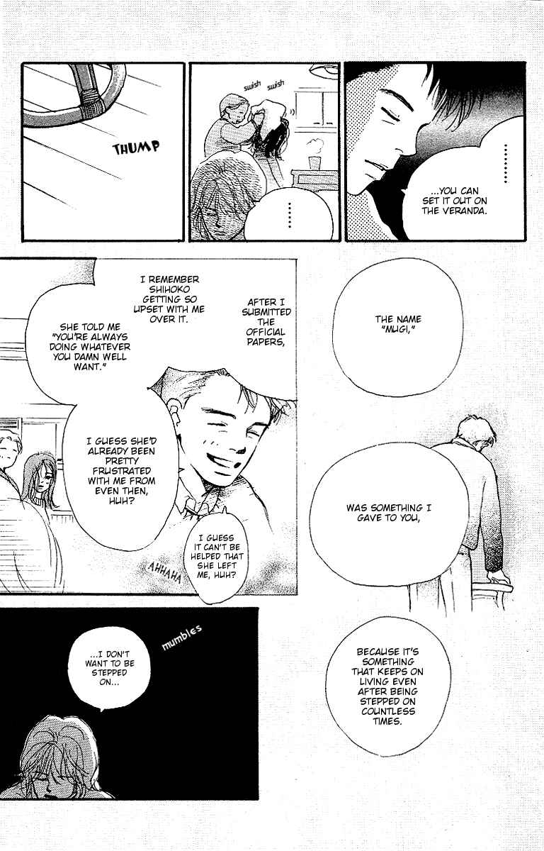 Page 32 Chapter 2 Childrens Garden