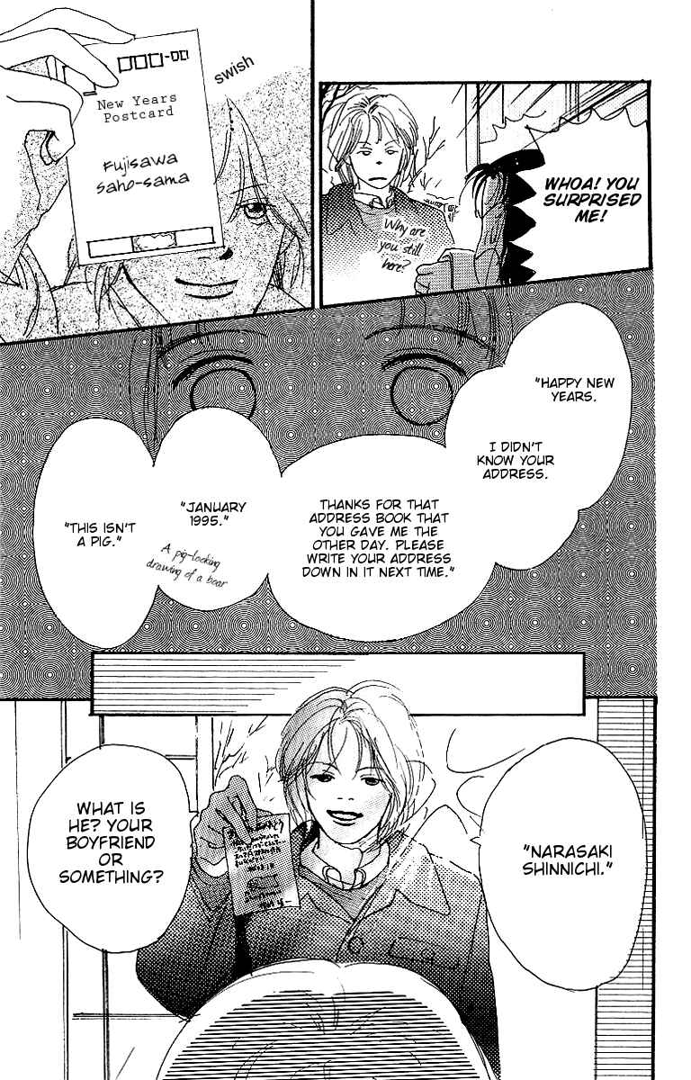 Page 37 Chapter 2 Childrens Garden