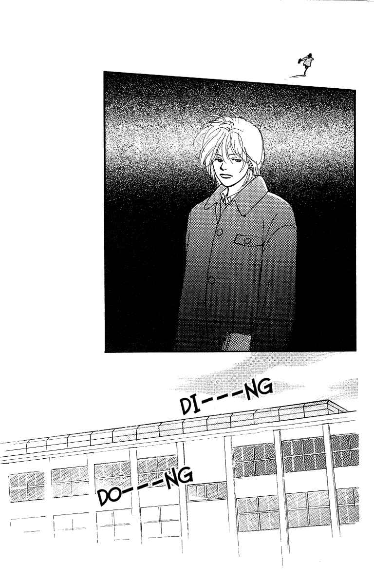 Page 39 Chapter 2 Childrens Garden