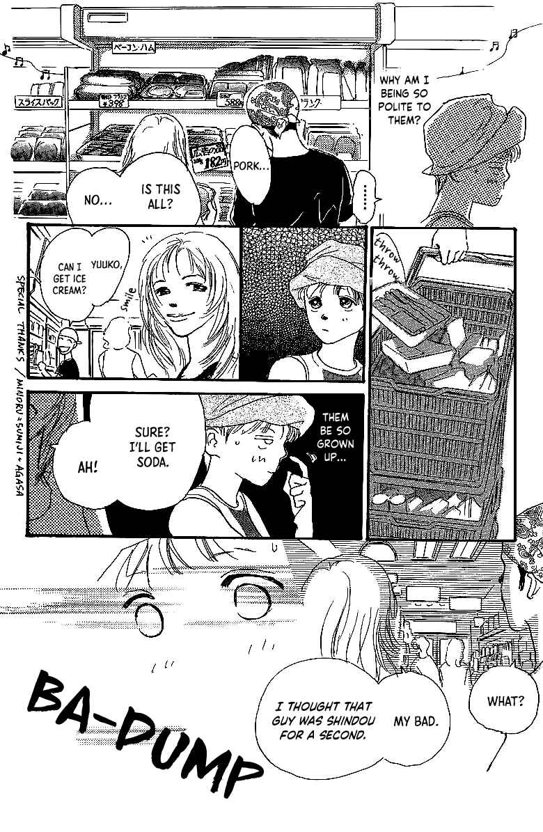 Page 14 Chapter 7.1 Childrens Garden