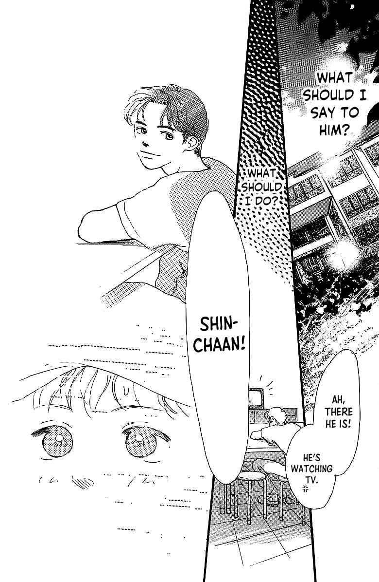 Page 16 Chapter 7.1 Childrens Garden