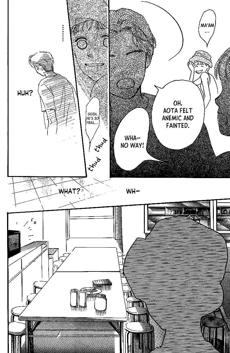 Page 18 Chapter 7.1 Childrens Garden