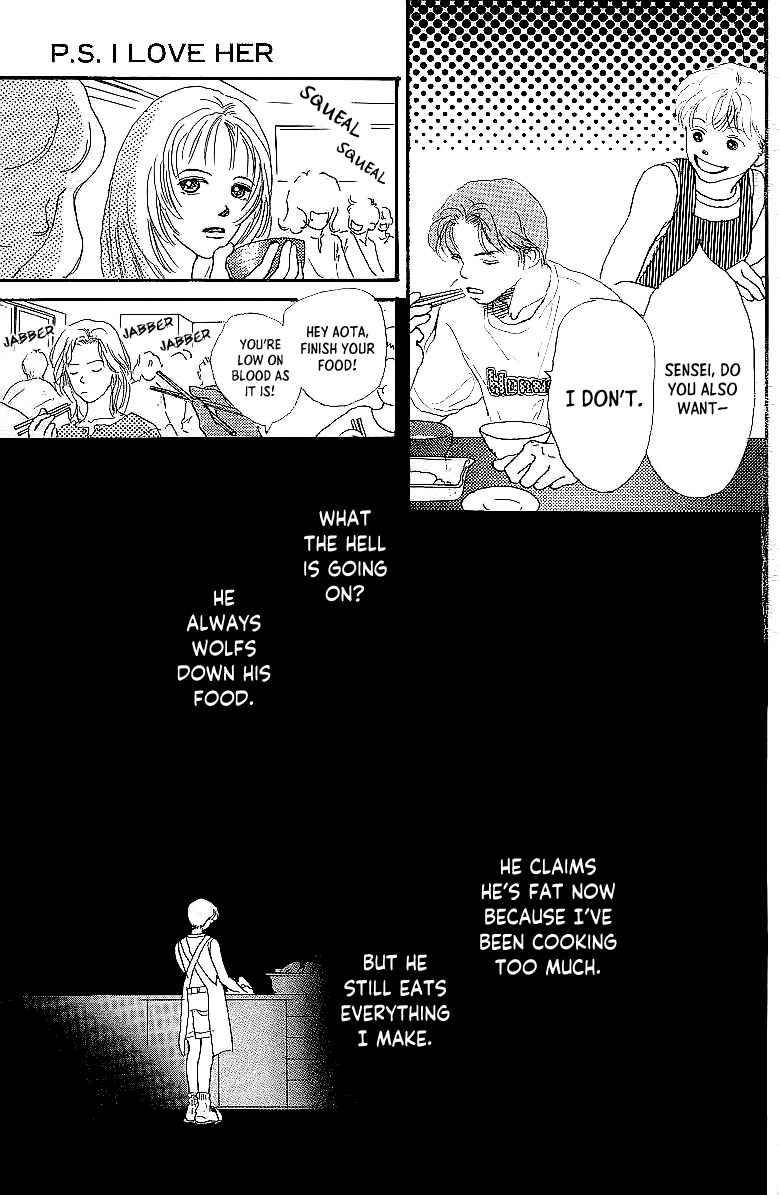 Page 21 Chapter 7.1 Childrens Garden
