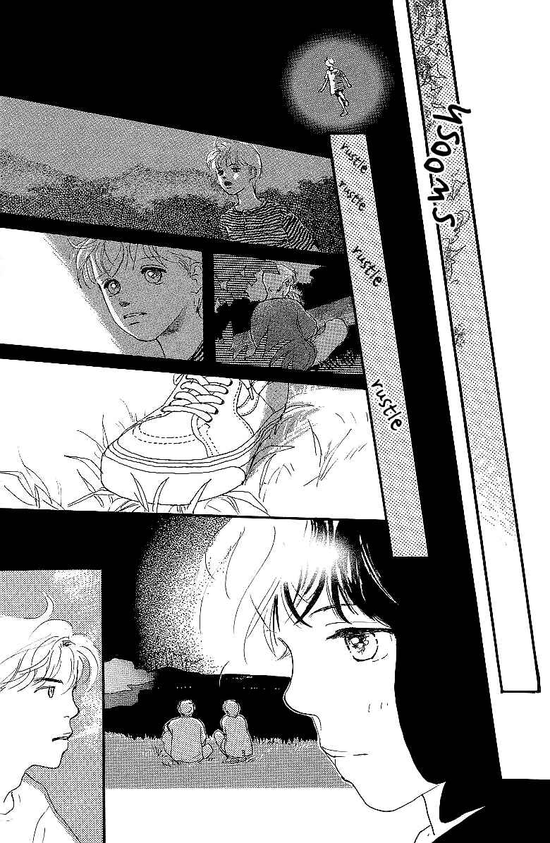 Page 23 Chapter 7.1 Childrens Garden