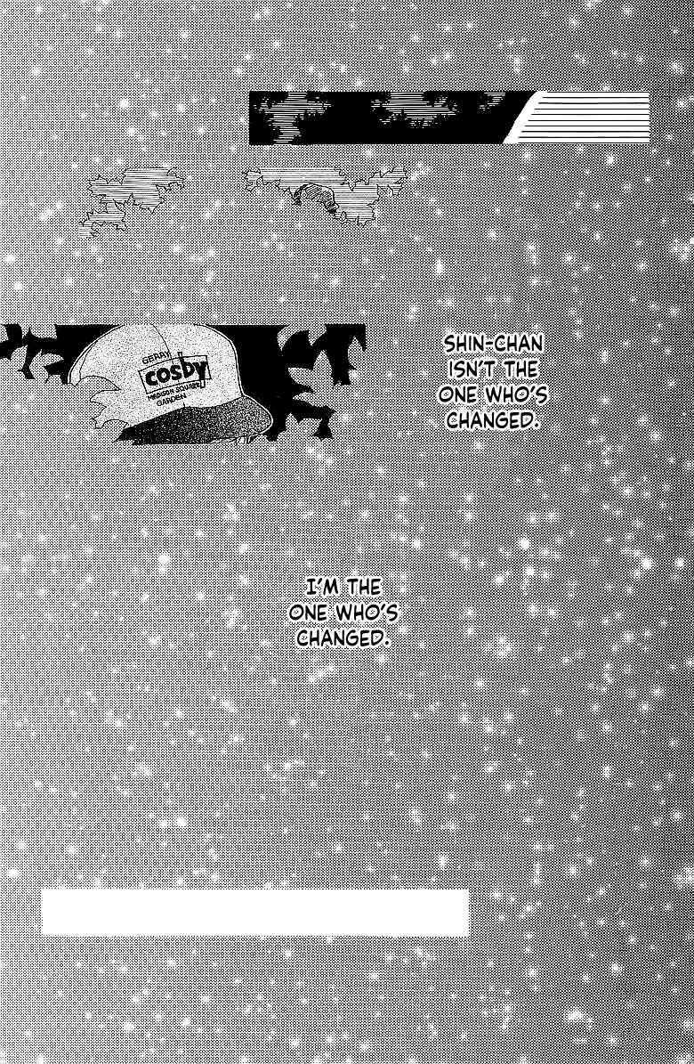 Page 25 Chapter 7.1 Childrens Garden