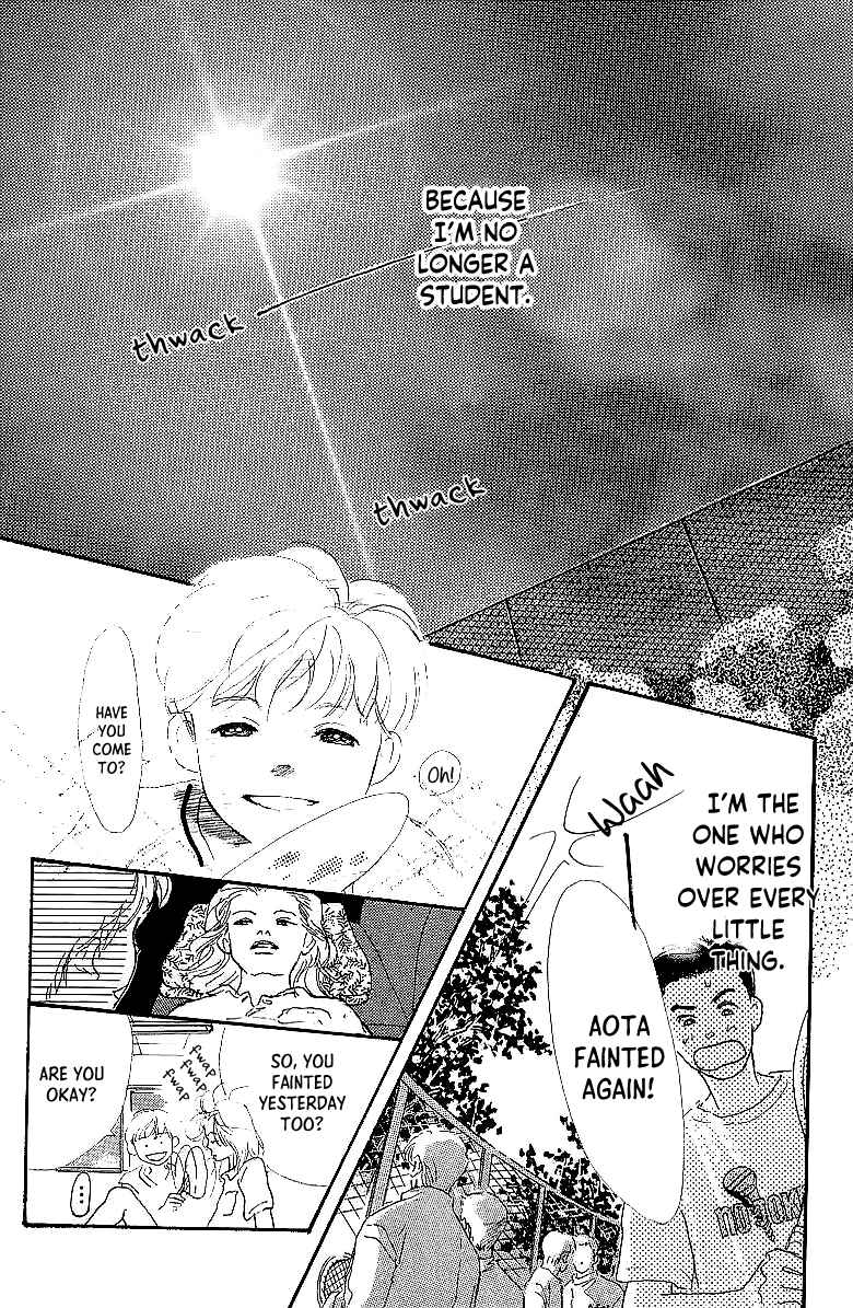 Page 26 Chapter 7.1 Childrens Garden