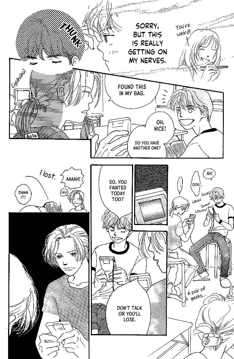 Page 30 Chapter 7.1 Childrens Garden