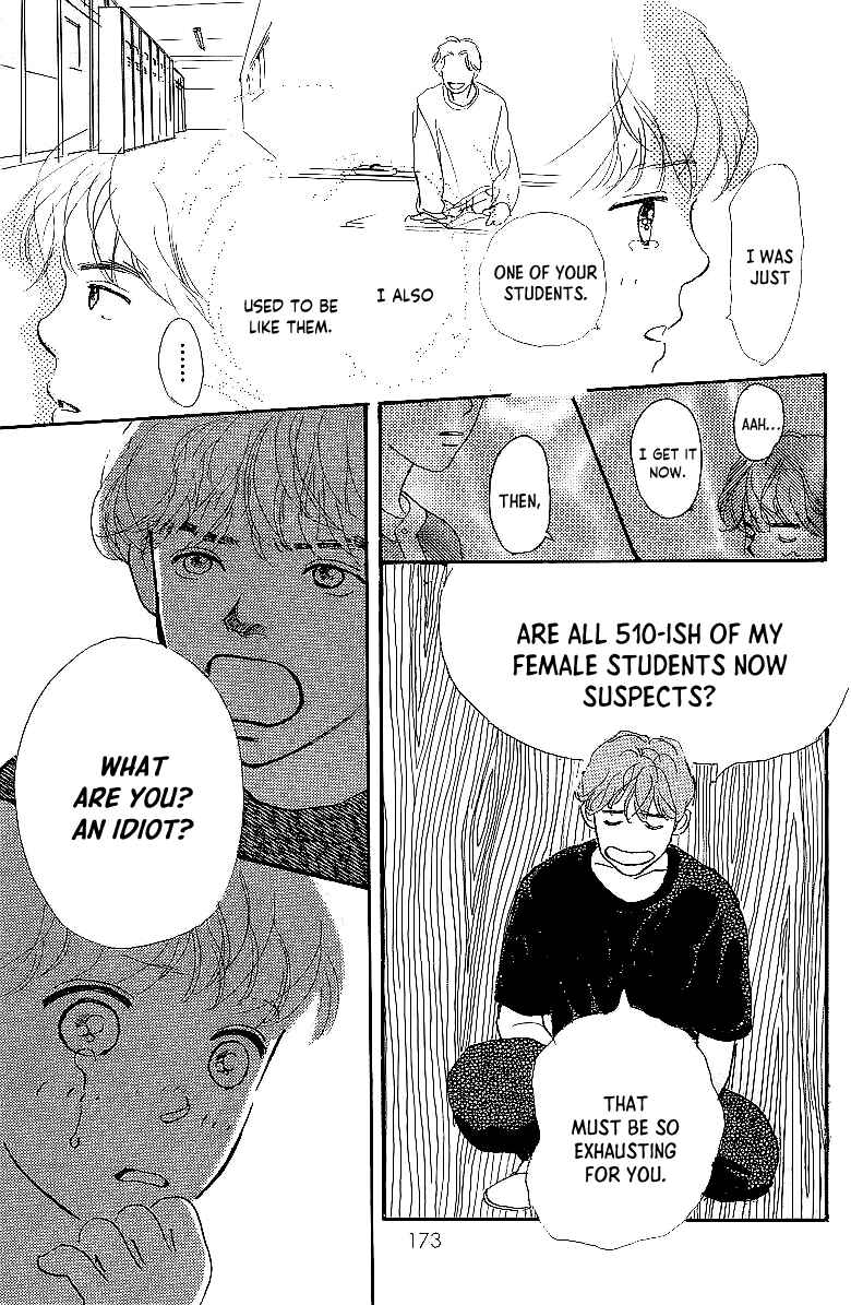 Page 41 Chapter 7.1 Childrens Garden