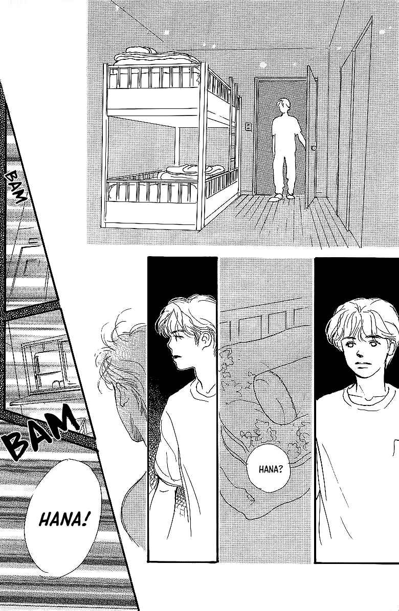 Page 48 Chapter 7.1 Childrens Garden