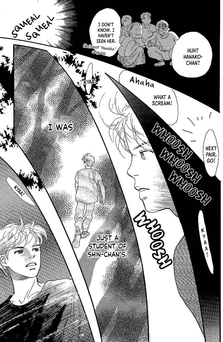 Page 49 Chapter 7.1 Childrens Garden