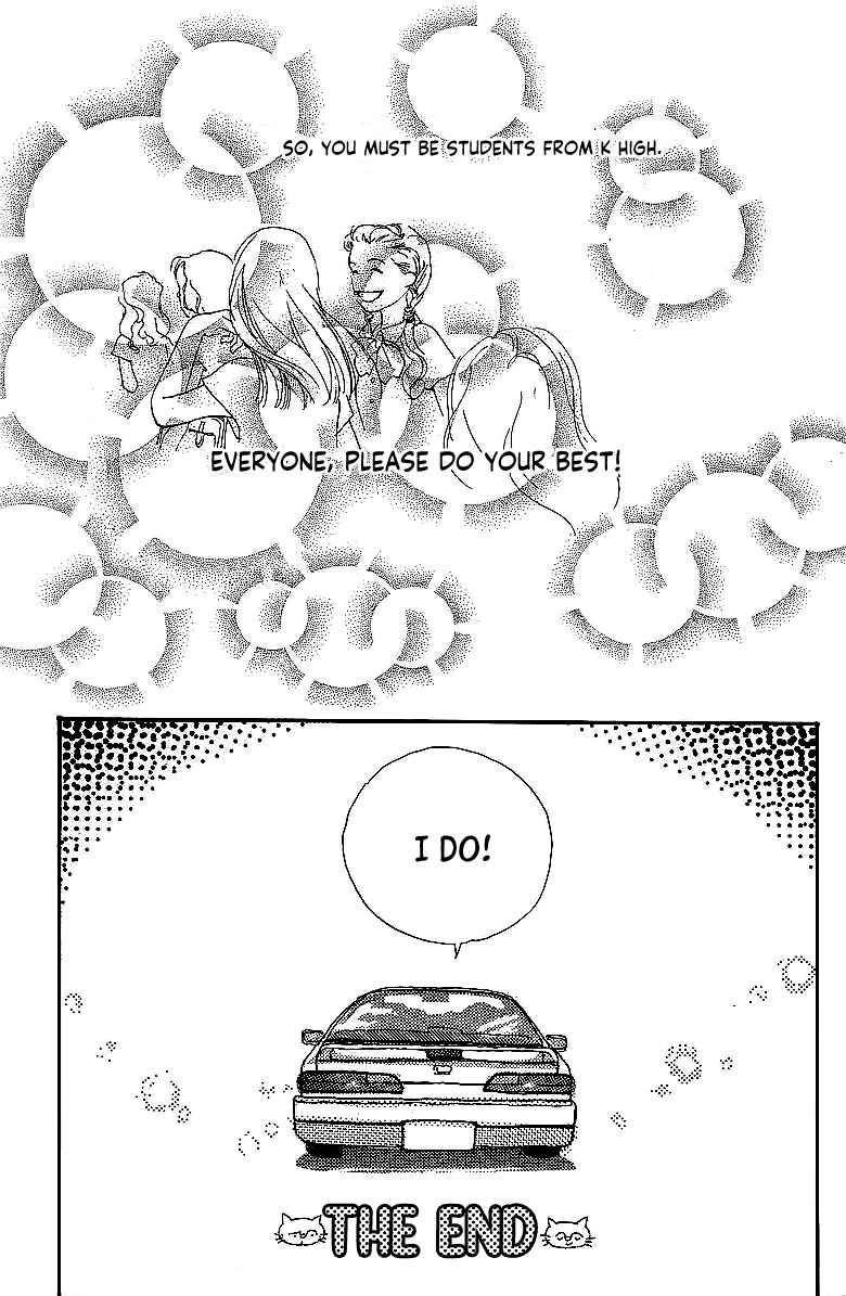 Page 63 Chapter 7.1 Childrens Garden