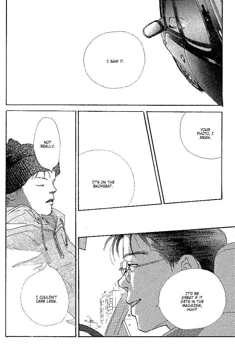 Page 18 Chapter 5 Childrens Garden