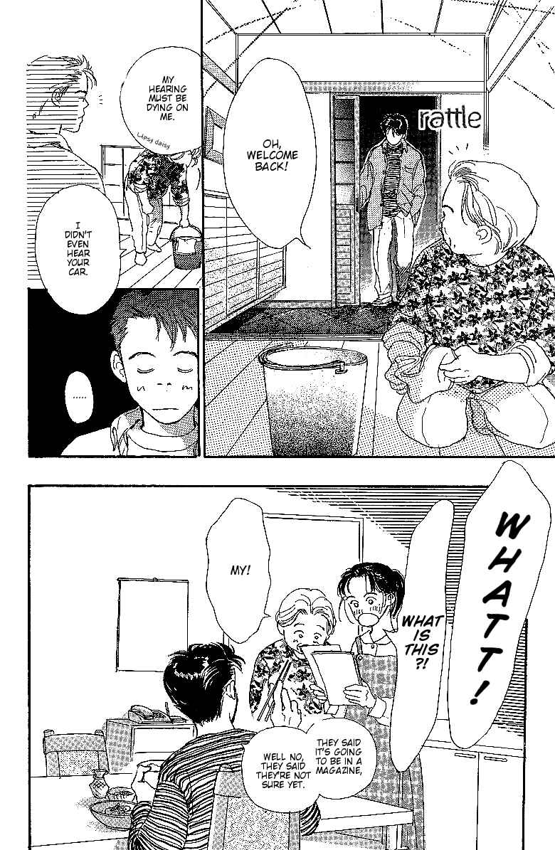 Page 22 Chapter 5 Childrens Garden