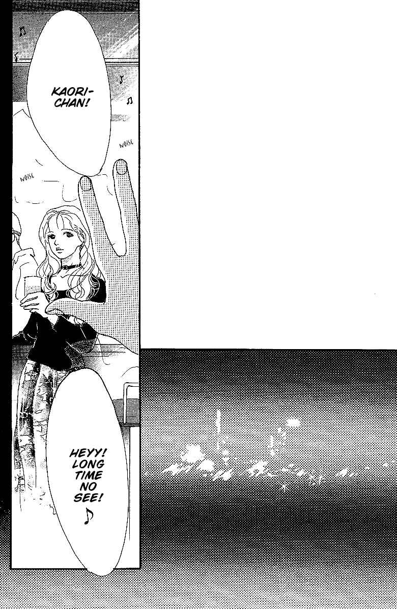Page 24 Chapter 5 Childrens Garden