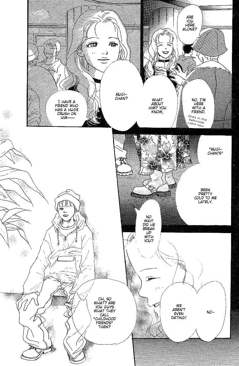 Page 25 Chapter 5 Childrens Garden