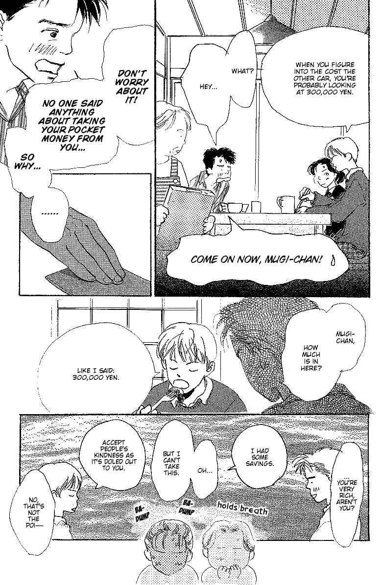 Page 45 Chapter 5 Childrens Garden