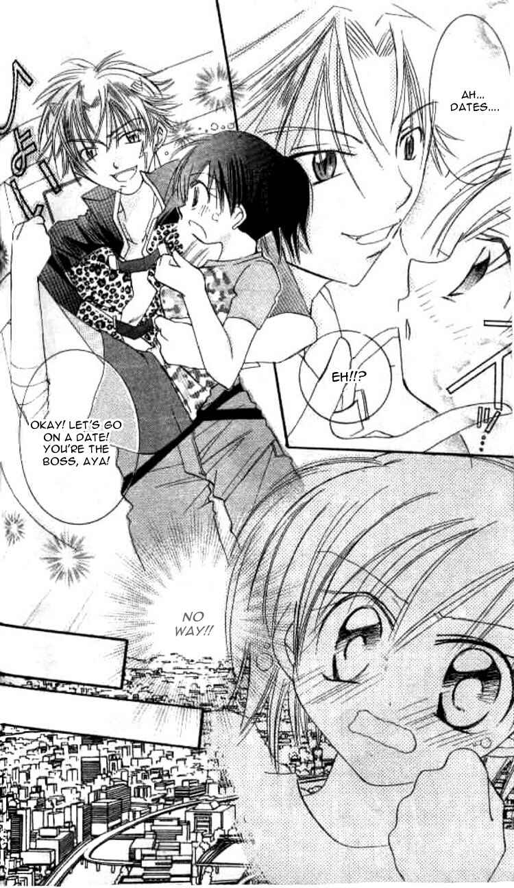 Page 10 Chapter 4 Kiss Shite♥Esper Girl