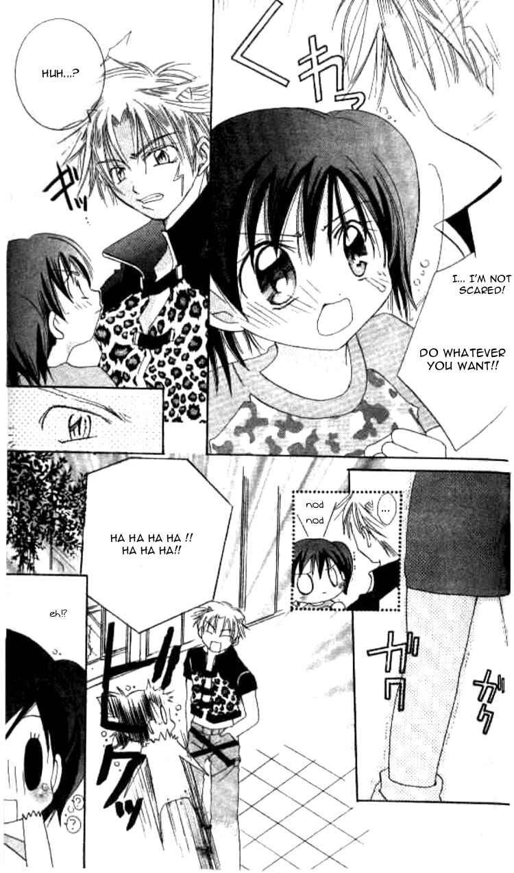 Page 13 Chapter 4 Kiss Shite♥Esper Girl