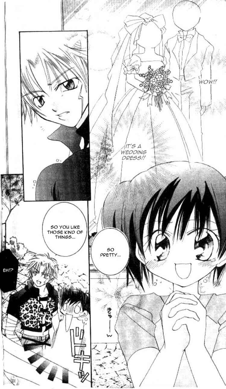 Page 18 Chapter 4 Kiss Shite♥Esper Girl