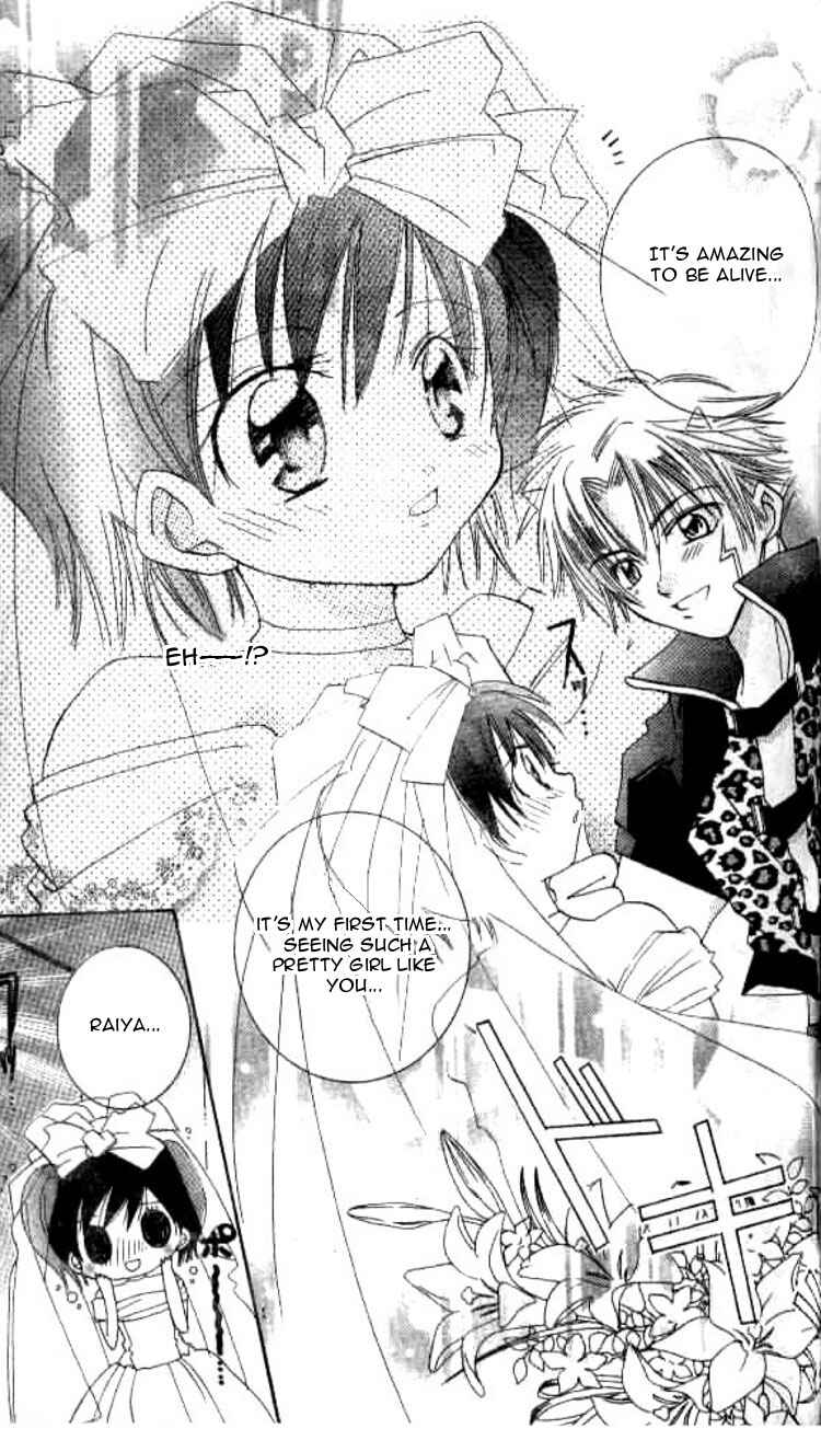 Page 21 Chapter 4 Kiss Shite♥Esper Girl