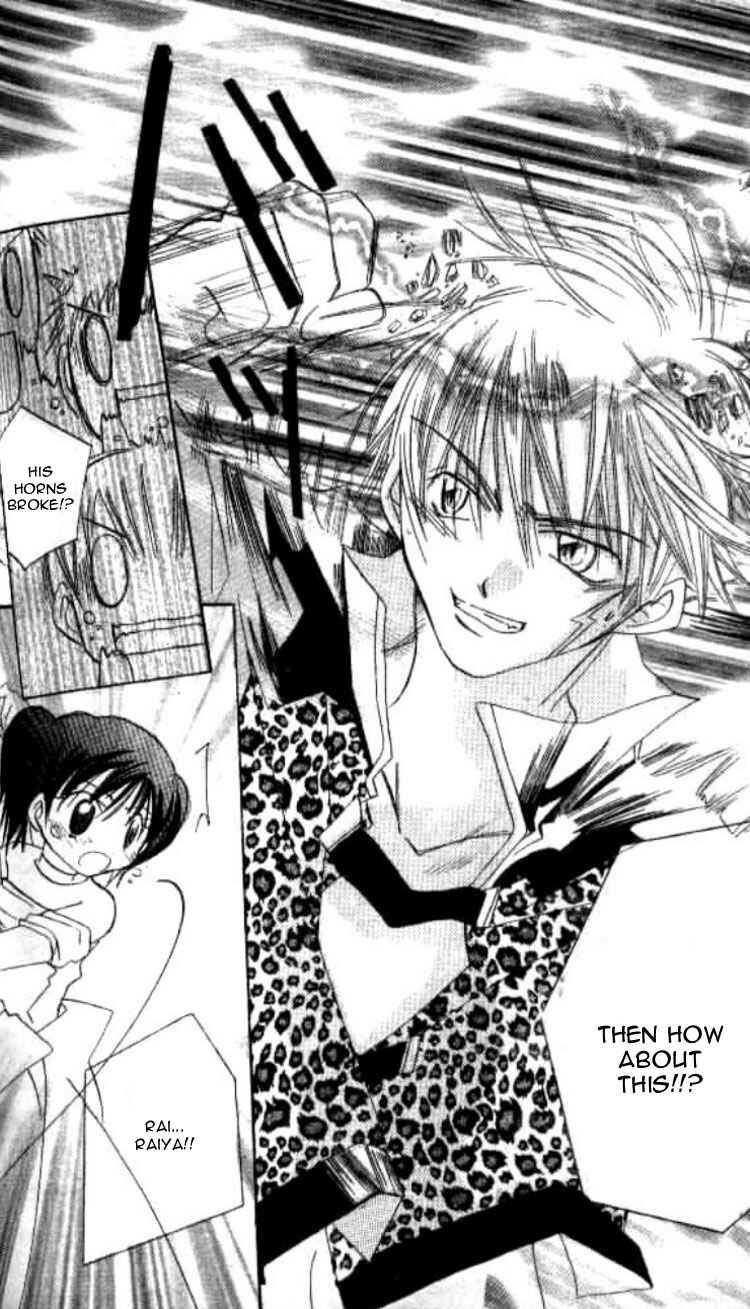 Page 28 Chapter 4 Kiss Shite♥Esper Girl