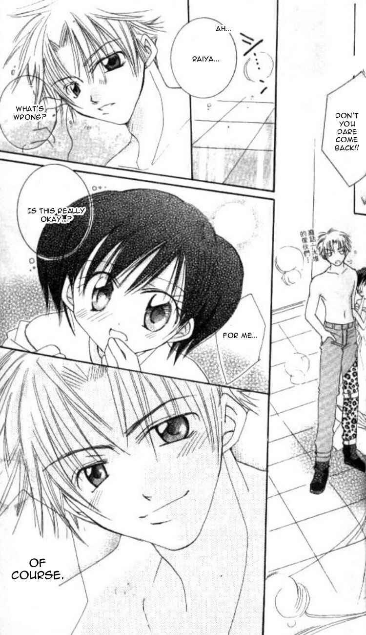 Page 31 Chapter 4 Kiss Shite♥Esper Girl
