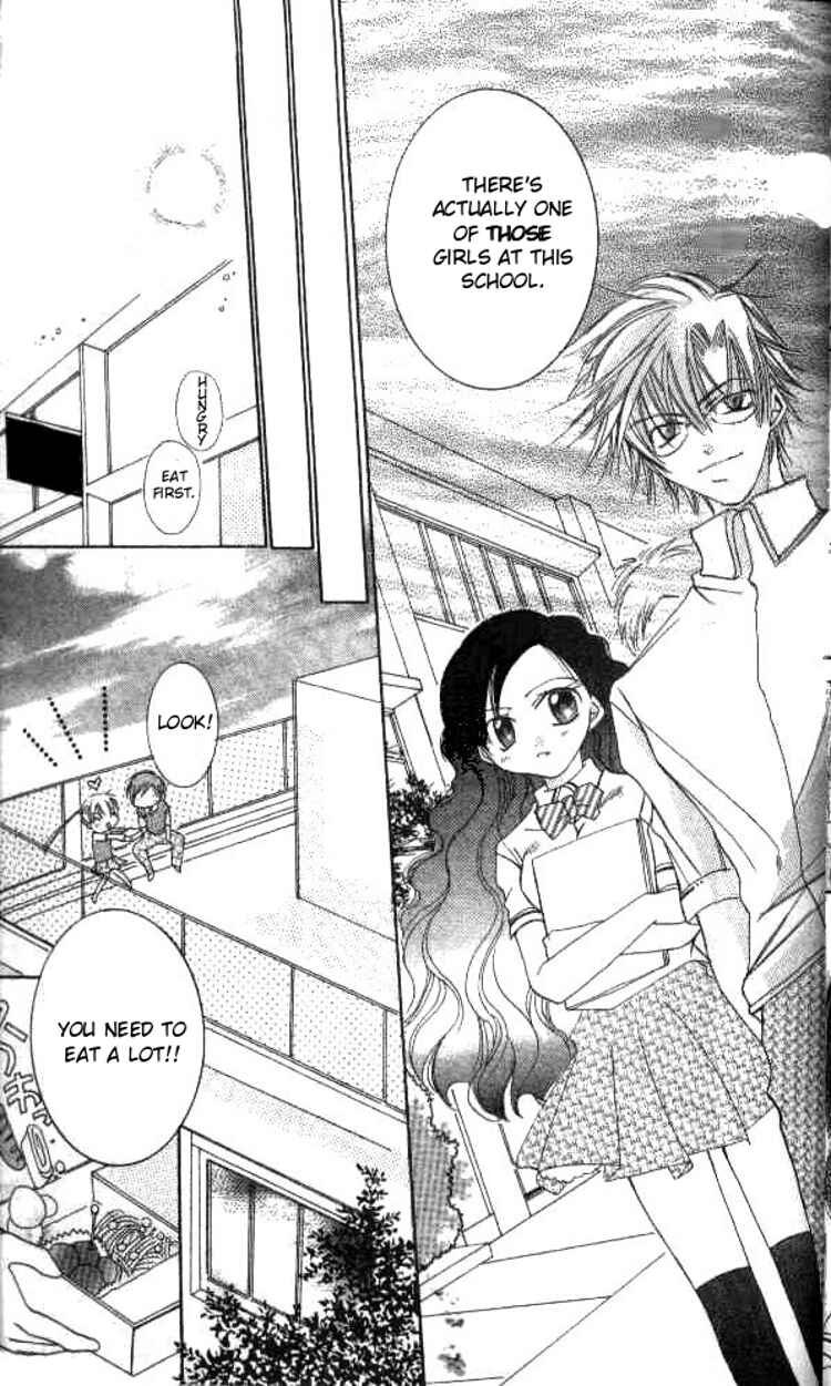 Page 10 Chapter 2 Kiss Shite♥Esper Girl