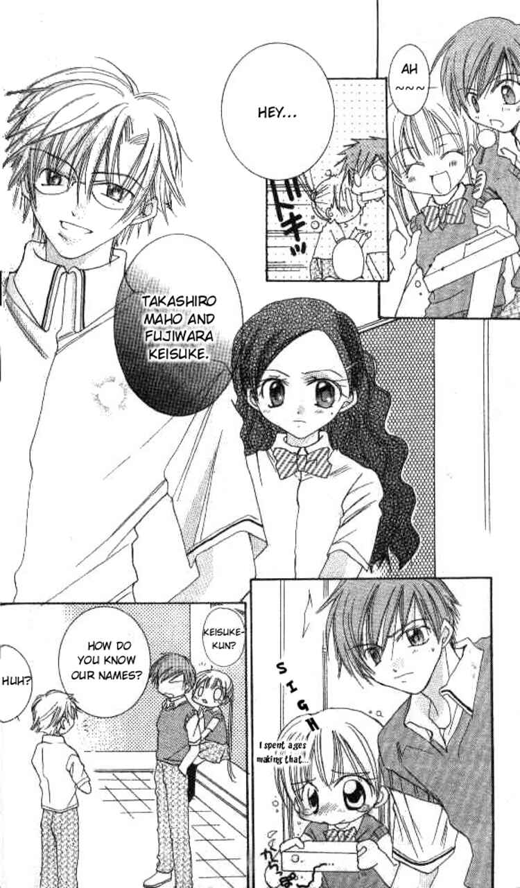 Page 11 Chapter 2 Kiss Shite♥Esper Girl