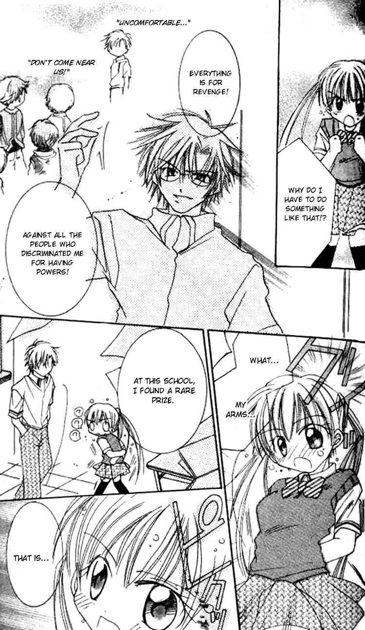 Page 20 Chapter 2 Kiss Shite♥Esper Girl