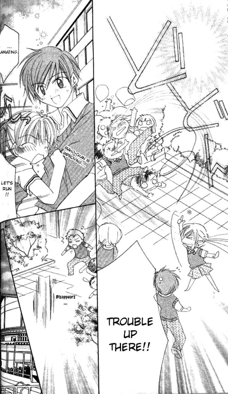 Page 31 Chapter 2 Kiss Shite♥Esper Girl