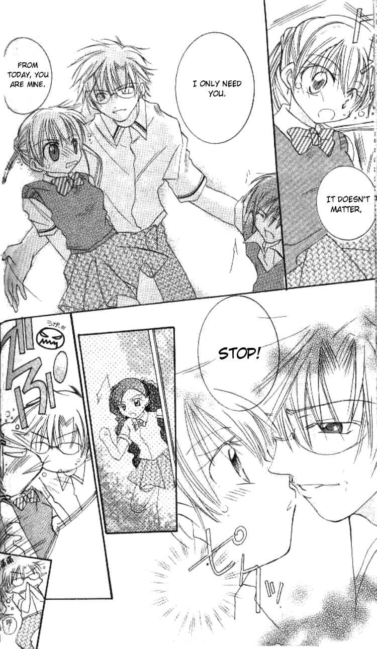 Page 35 Chapter 2 Kiss Shite♥Esper Girl