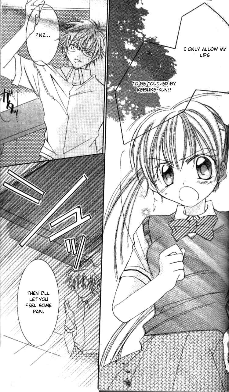Page 36 Chapter 2 Kiss Shite♥Esper Girl