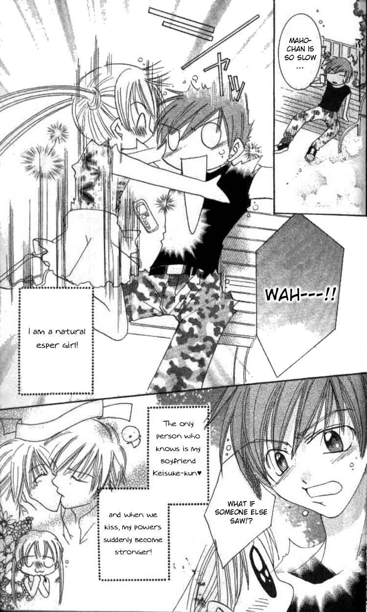 Page 4 Chapter 2 Kiss Shite♥Esper Girl