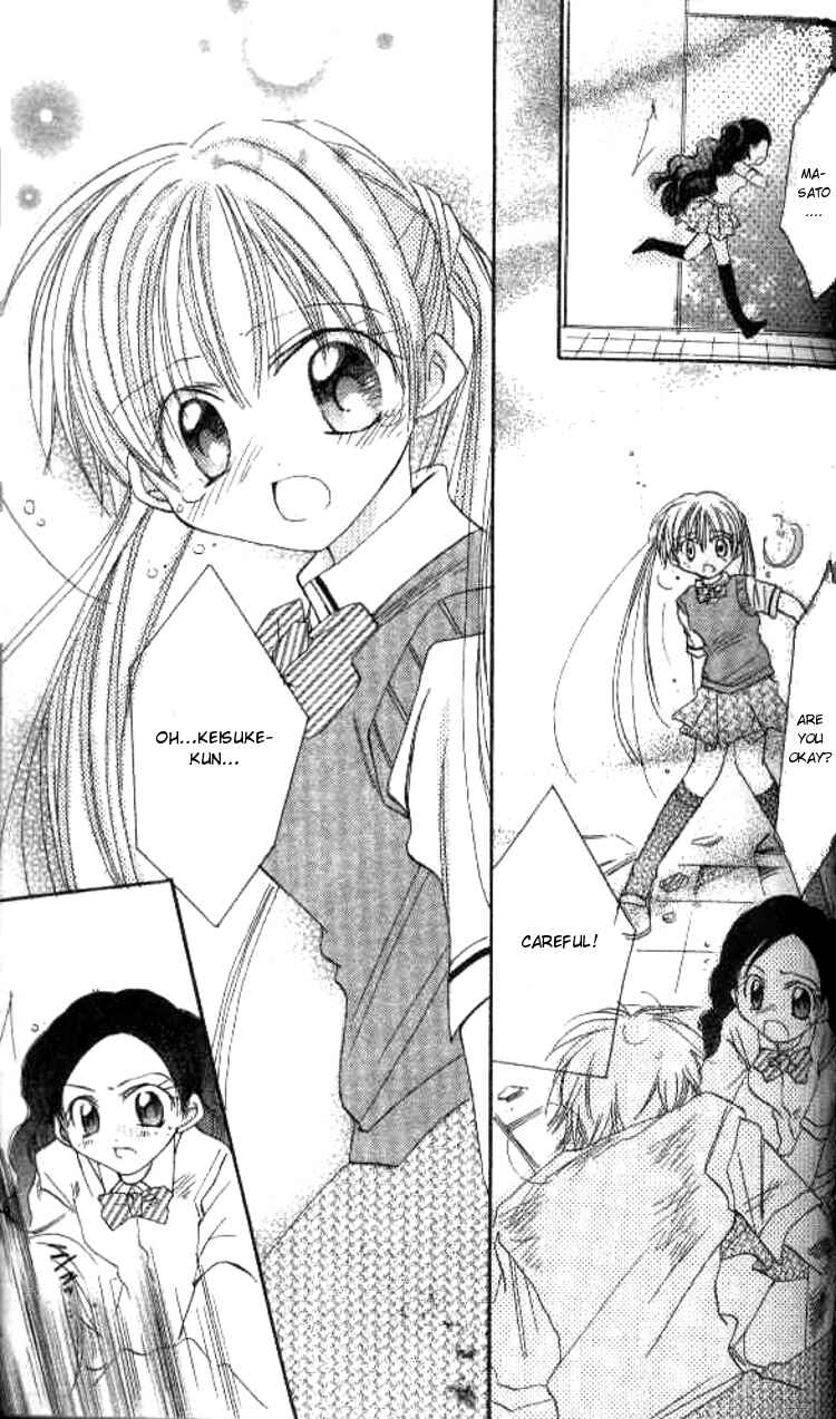 Page 42 Chapter 2 Kiss Shite♥Esper Girl