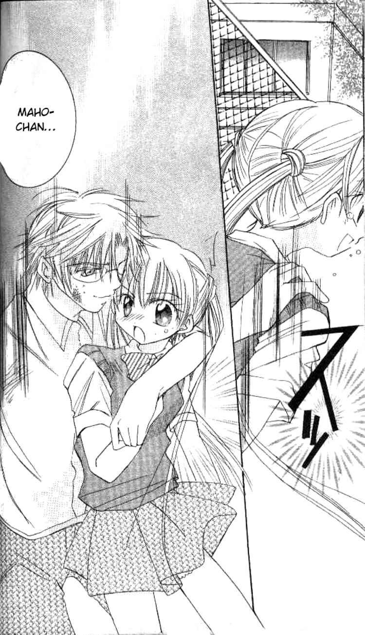 Page 43 Chapter 2 Kiss Shite♥Esper Girl