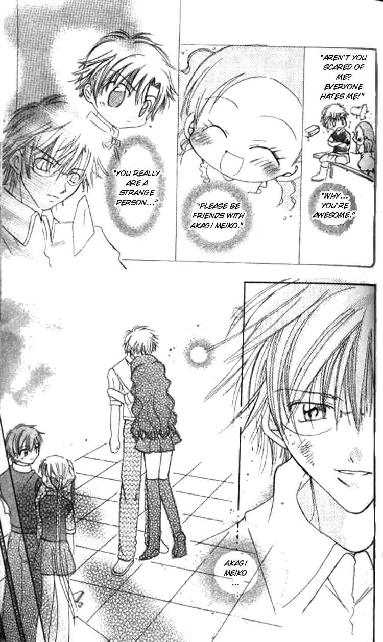 Page 48 Chapter 2 Kiss Shite♥Esper Girl