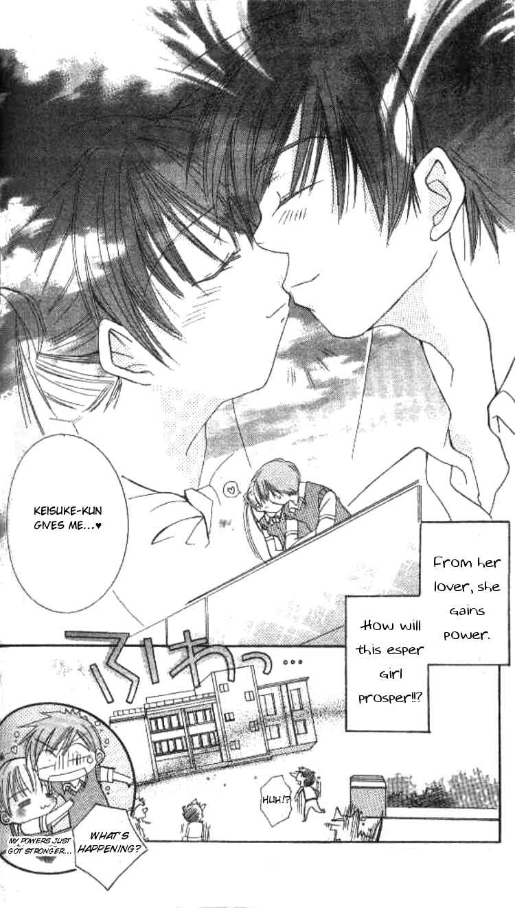 Page 51 Chapter 2 Kiss Shite♥Esper Girl