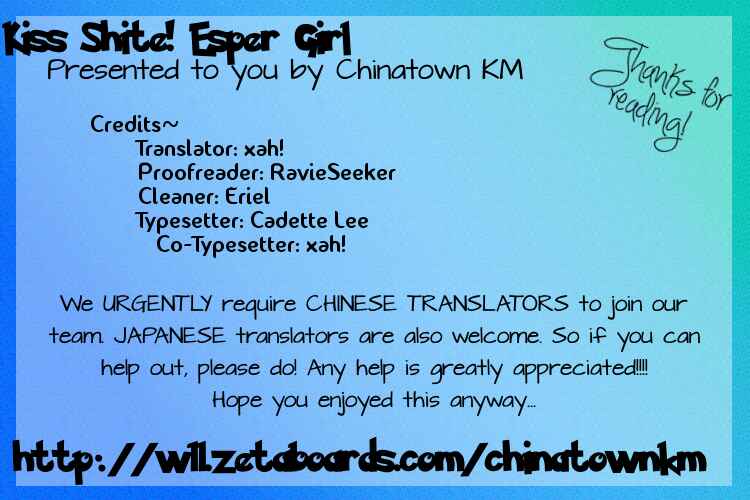 Page 52 Chapter 2 Kiss Shite♥Esper Girl