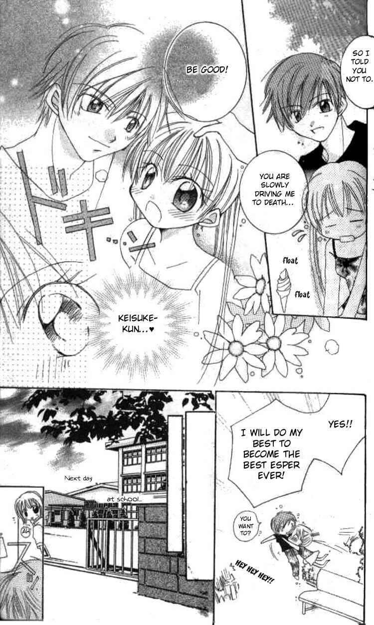 Page 6 Chapter 2 Kiss Shite♥Esper Girl