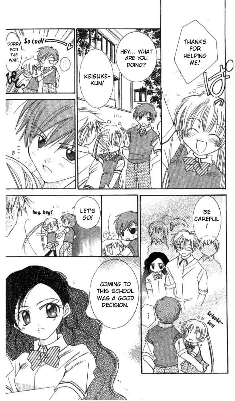 Page 9 Chapter 2 Kiss Shite♥Esper Girl
