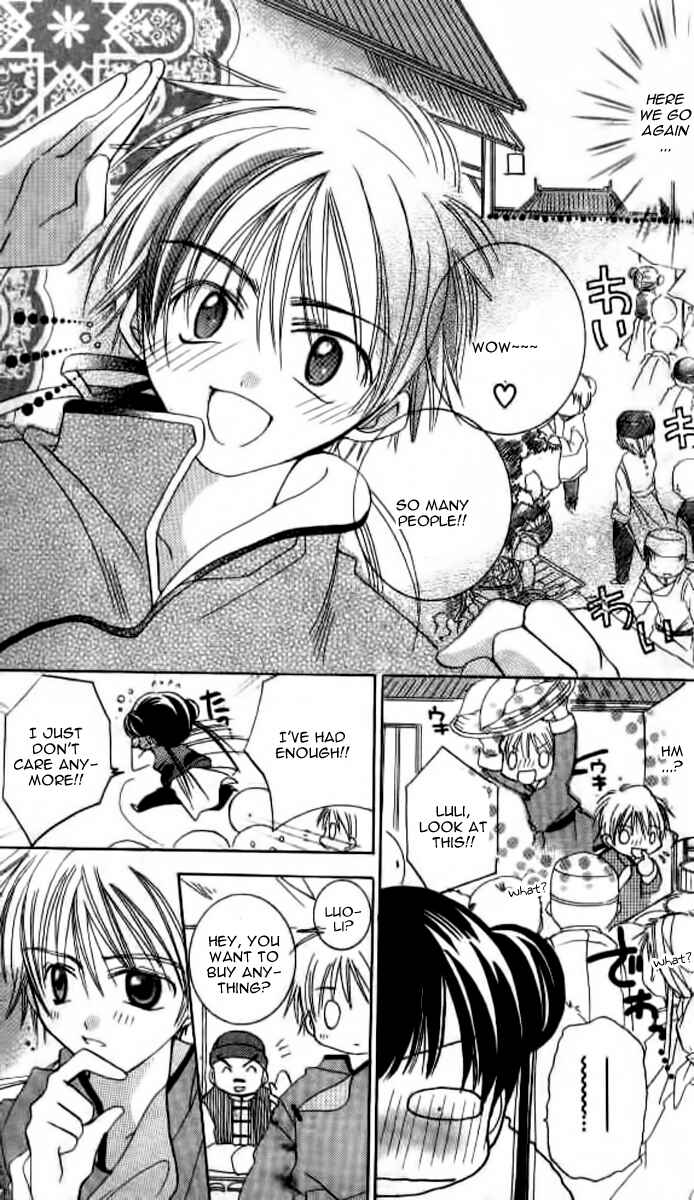 Page 10 Chapter 5 Kiss Shite♥Esper Girl