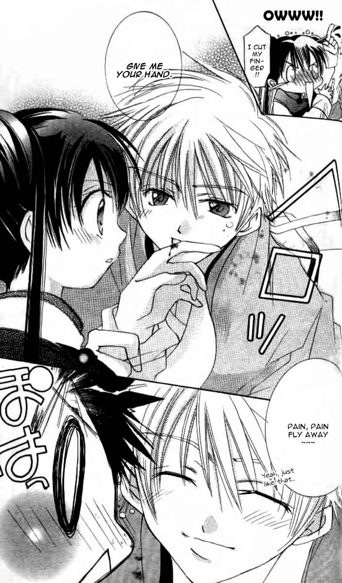 Page 14 Chapter 5 Kiss Shite♥Esper Girl