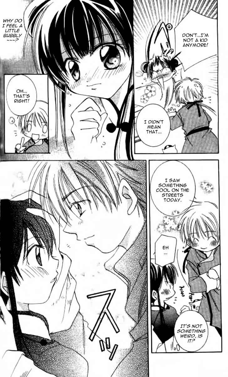 Page 15 Chapter 5 Kiss Shite♥Esper Girl