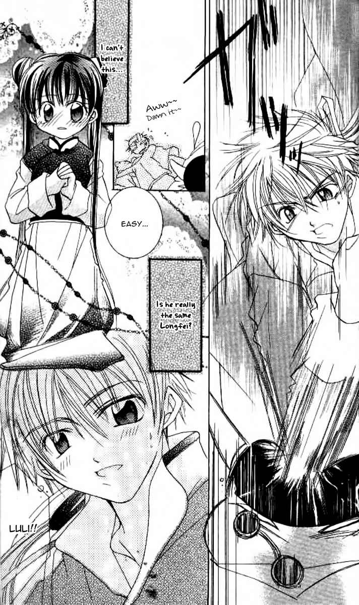 Page 26 Chapter 5 Kiss Shite♥Esper Girl