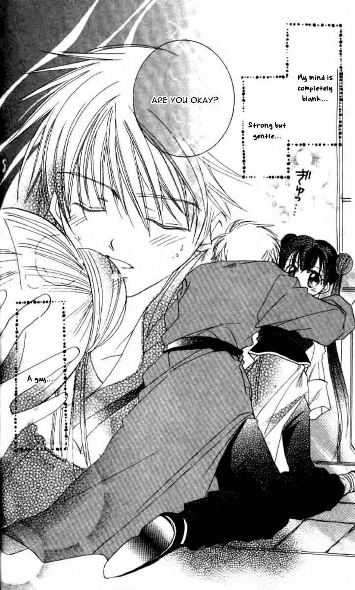 Page 27 Chapter 5 Kiss Shite♥Esper Girl
