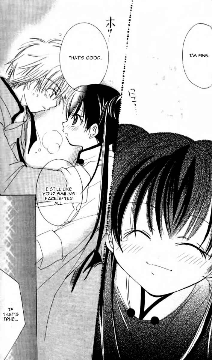 Page 28 Chapter 5 Kiss Shite♥Esper Girl