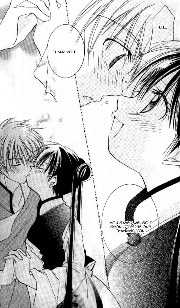 Page 30 Chapter 5 Kiss Shite♥Esper Girl