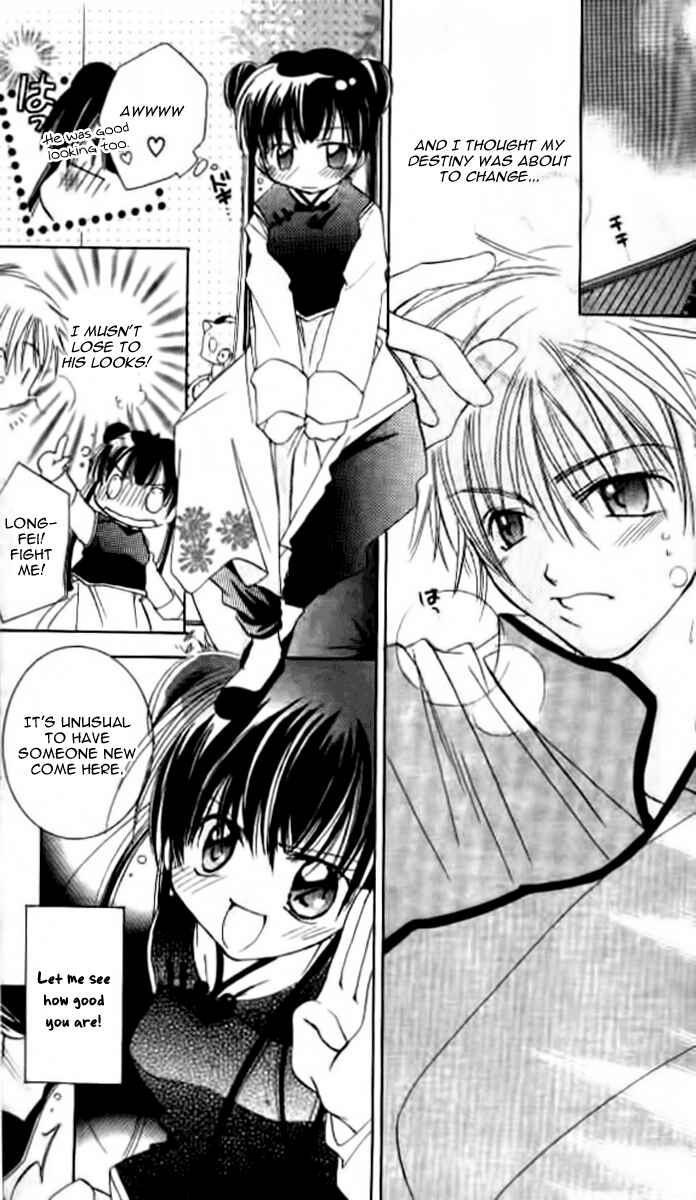 Page 8 Chapter 5 Kiss Shite♥Esper Girl