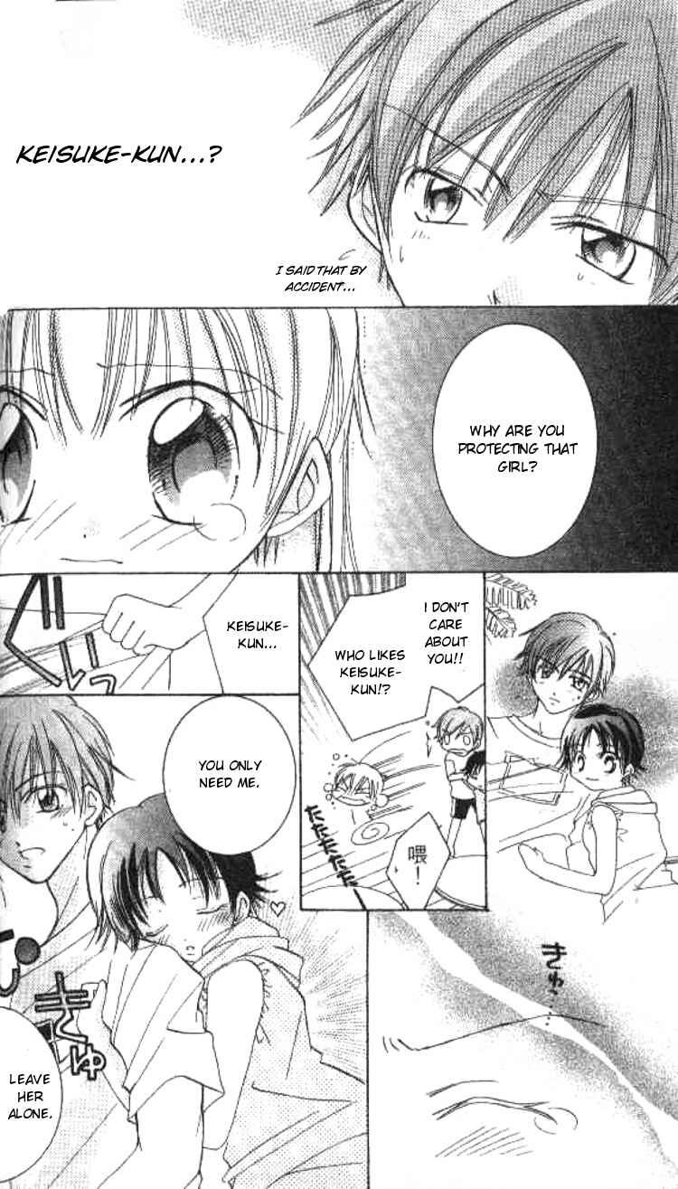 Page 13 Chapter 3 Kiss Shite♥Esper Girl